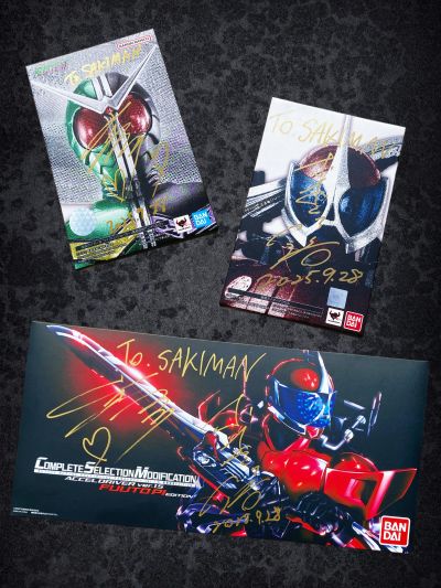 CSM 风都侦探 警骑驱动器 1.5版本