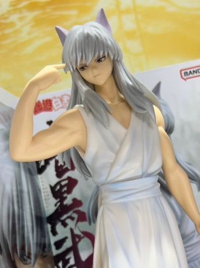 幽游白书珍藏人偶-暗黑武术会-妖狐藏马