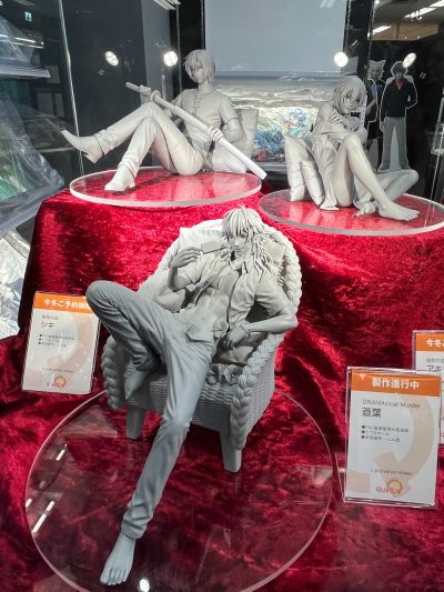 咎狗之血 Shiki