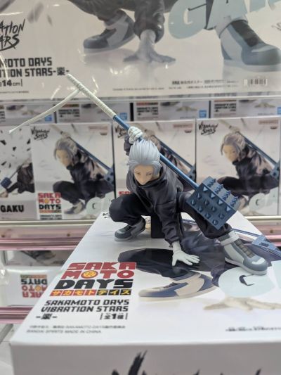 坂本日常 名战景-乐-