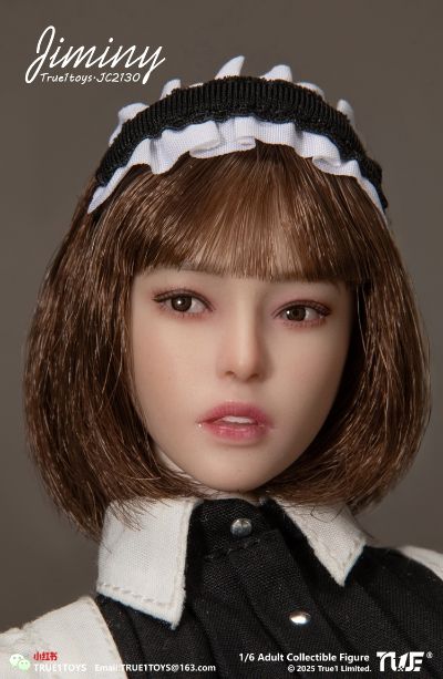 女仆 吉米妮