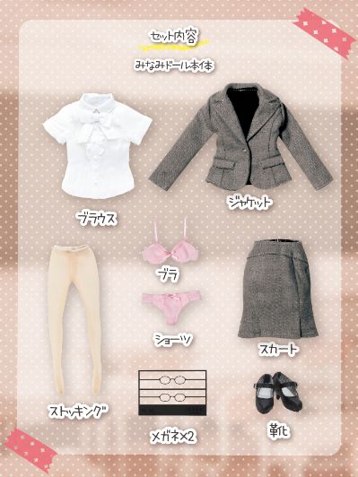 POD021-MJS EX☆CUTE Family 美南老师的一天～课堂参观～