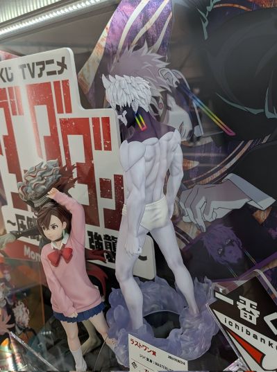 一番赏 当哒当/胆大党动画版 ～圧倒的怪奇、强袭！～ A奖 高仓健（变身）MASTERLISE