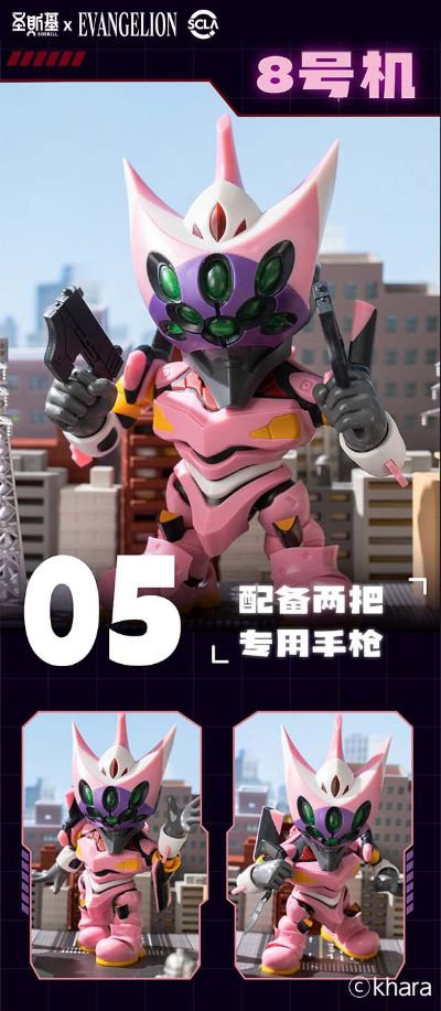 新世纪福音战士 超可动拼装盲盒