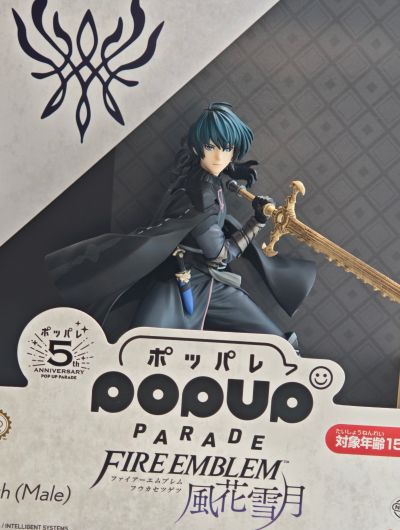 POP UP PARADE 火焰纹章 风花雪月 贝雷特