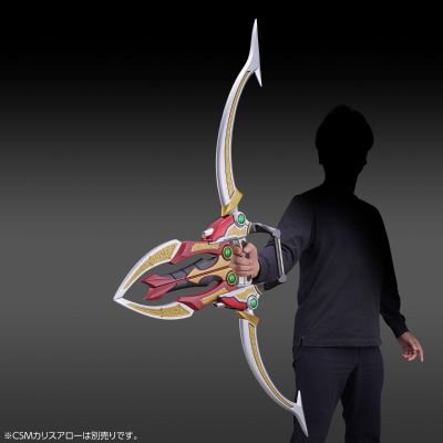 CSＭ狂野斩刃