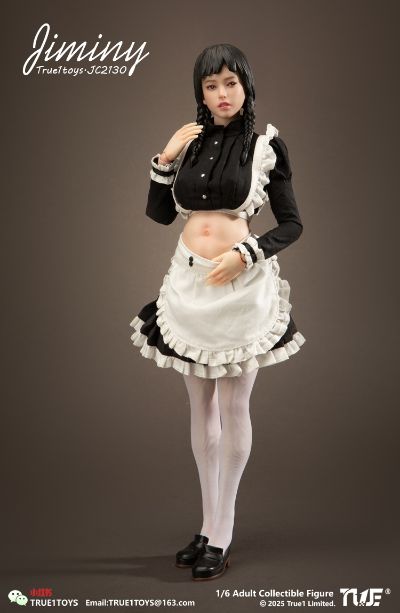 女仆 吉米妮