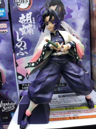 鬼灭之刃动画版 名战景-蝴蝶忍-