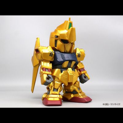 巨型软胶玩偶 SD百式（黄金限定版）