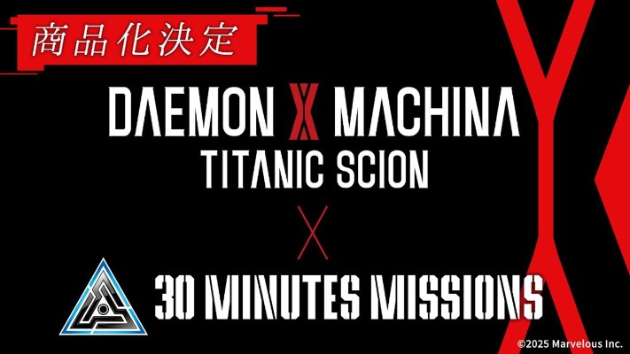 30MM 《机甲战魔 神话之裔》系列新品