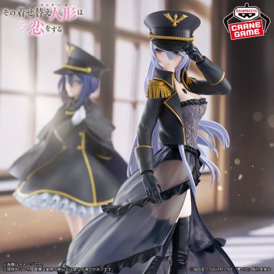 更衣人偶坠入爱河动画版 ESPRESTO-Detailed Elegance-喜多川海梦 黑山梗菜造型