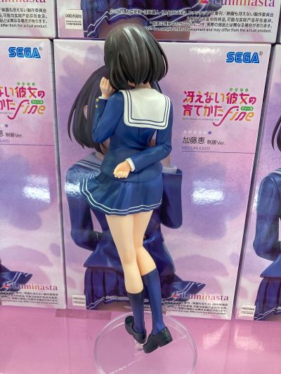 路人女主的养成方法 Fine Luminasta “加藤惠” 校服款