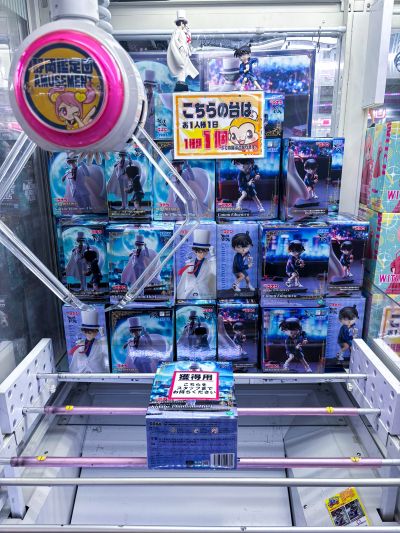 名侦探柯南 Xross Link “江户川柯南”