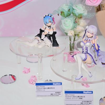 GEM系列 乱马1/2 掌中珊璞