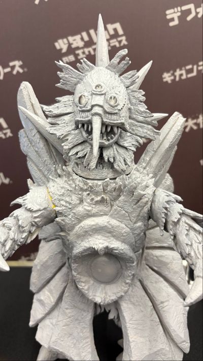 大怪兽系列 艾斯隆（暂译）