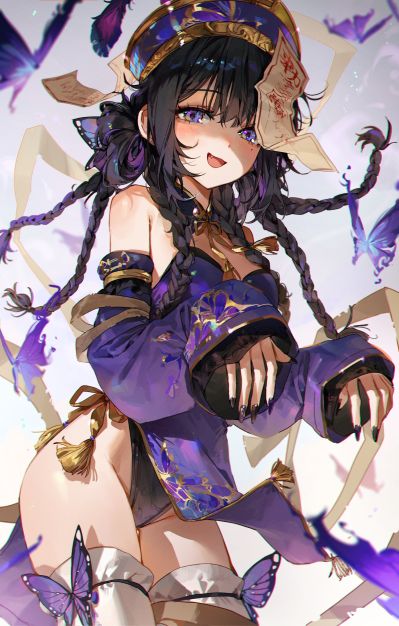 POSA