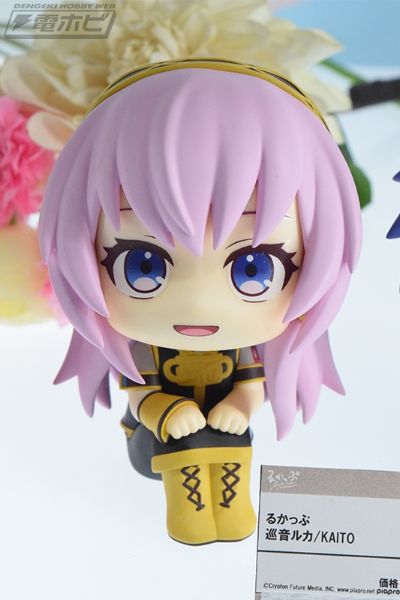 Look up 巡音流歌