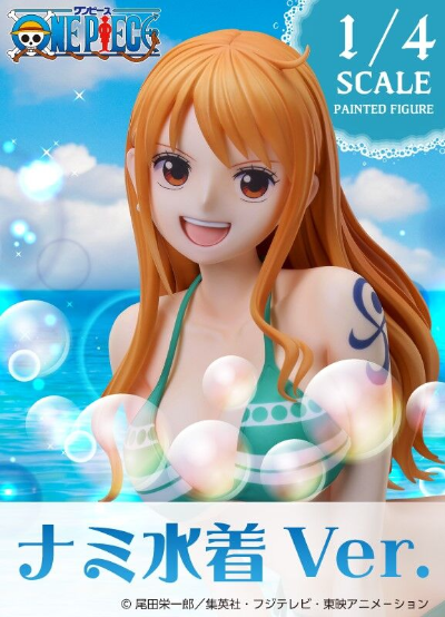 B-style 航海王 奈美 泳装版