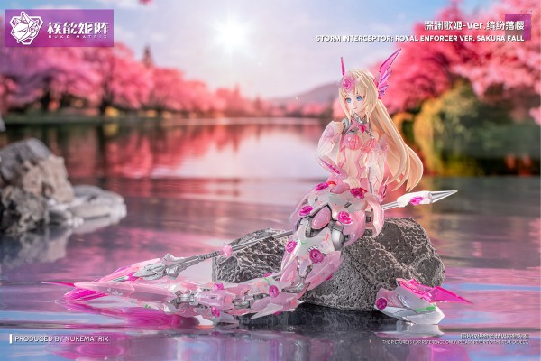 赛博森林 深渊歌姬- 落樱缤纷