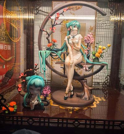 初音未来 韶华 少时