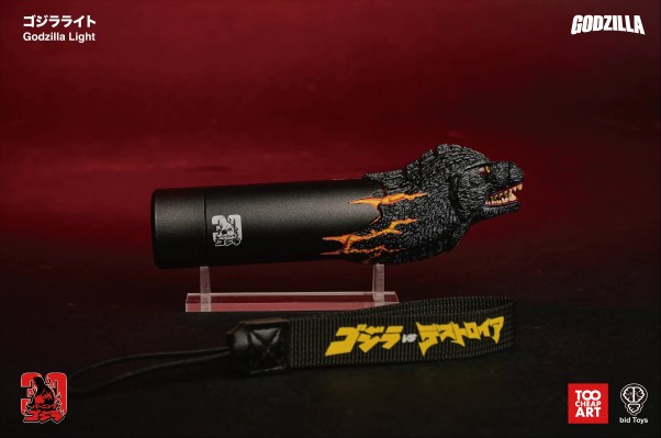 bid Toys X Too Cheap Art 声光 红莲哥斯拉手电筒 哥斯拉之光