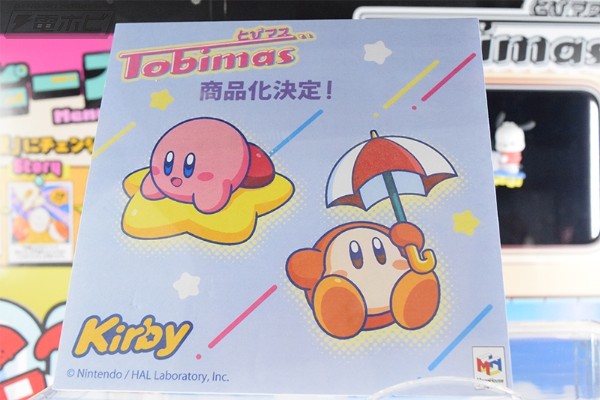 TOBIMAS 星之卡比