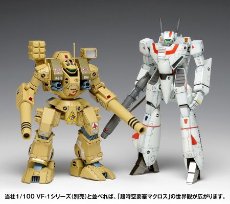 MBR-04-MkVI Tomahawk