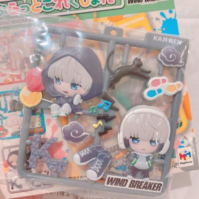 板件挂饰系列 防风铃