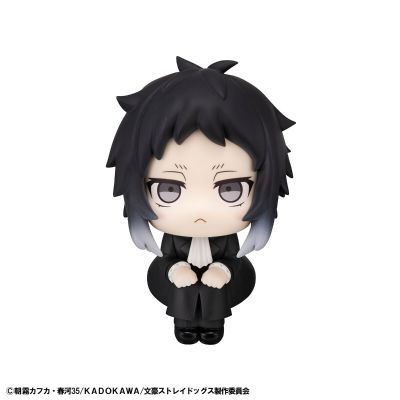Look Up 文豪野犬  芥川龙之介