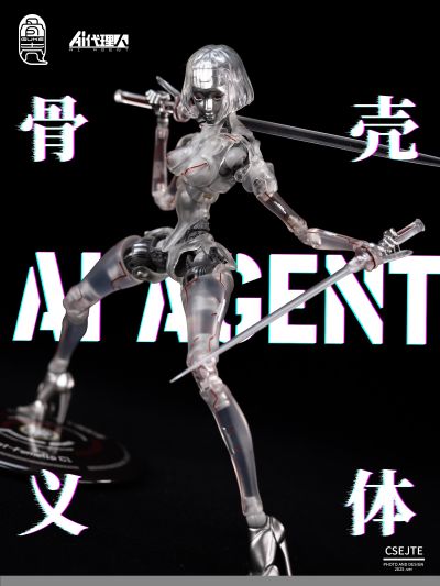 GK01FEC1 1/12 AI代理人-仕女型C1 透明版