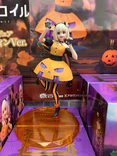 莉可丽丝 BRILLIANT珍藏人偶 锦木千束 万圣节造型