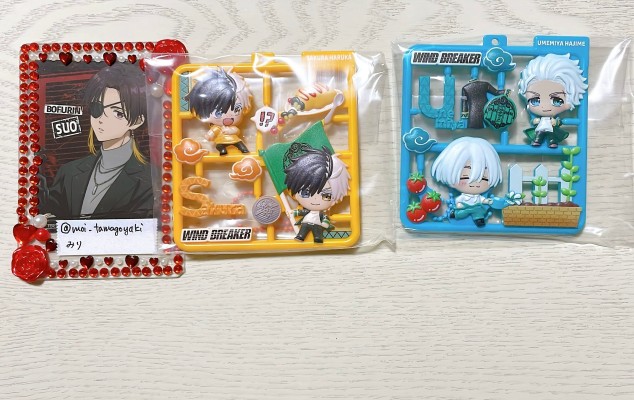 板件挂饰系列 防风铃