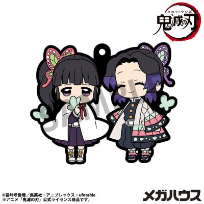 橡胶挂件 伙伴收藏系列 鬼灭之刃 第4弹