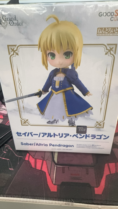 粘土娃 命运-冠位指定 剑士-阿尔托莉雅·潘德拉贡