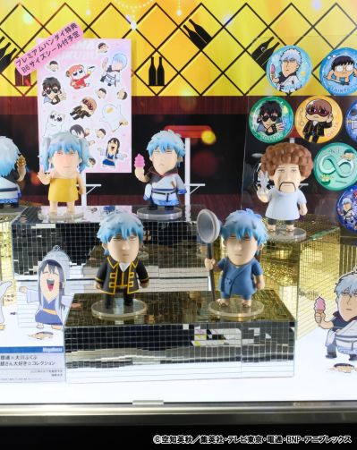 银魂×大川bkub 银魂 大爱银桑☆收藏