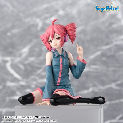重音TETO 小坐系列“重音TETO”