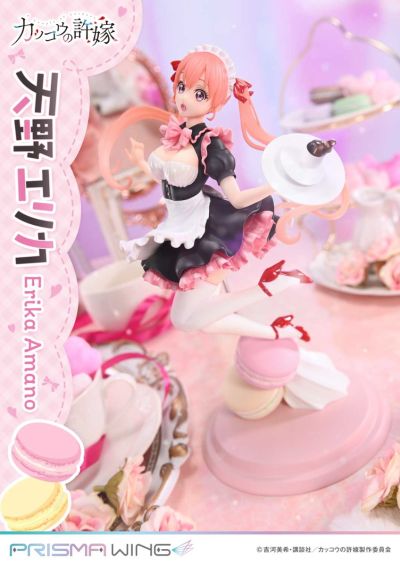 杜鹃的婚约 天野绘里香