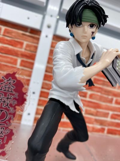 猎人 HUNTING ARCHIVES 库洛洛-盗贼的秘笈-