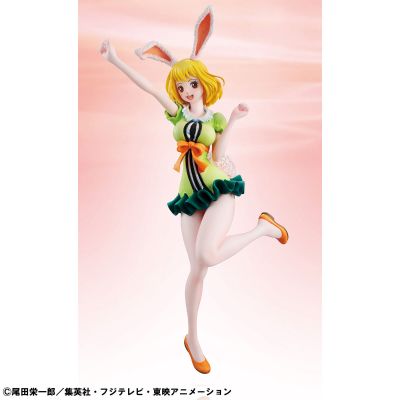 POP 航海王 “LIMITED EDITION”  加洛特