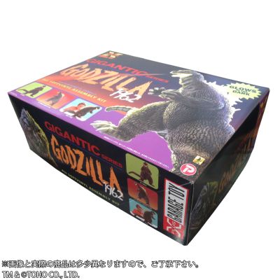 巨型系列 哥斯拉 1962 软胶组装套件