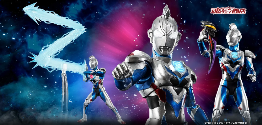 S.H.Figuarts 泽塔奥特曼 原始形态 特别配色版