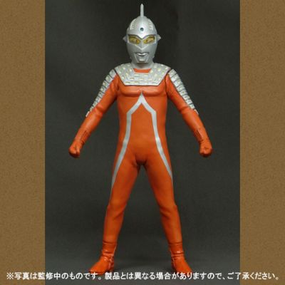 大怪兽系列 赛文奥特曼 站立姿势