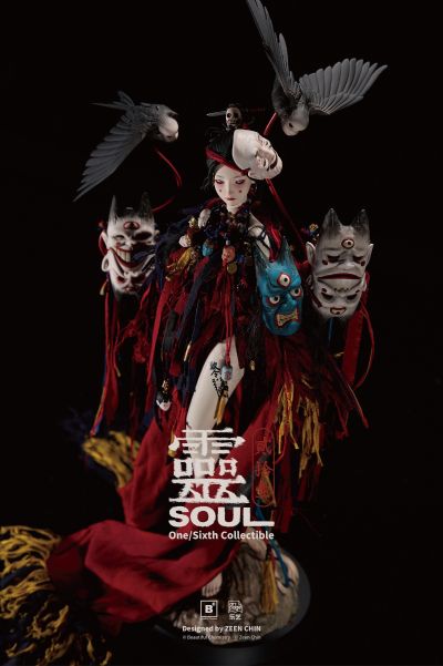 贰拾壹系列之1/6可动人偶木偶师—灵