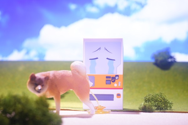 粘土人#2221 转生成自动贩卖机的我今天也在迷宫徘徊 阿箱