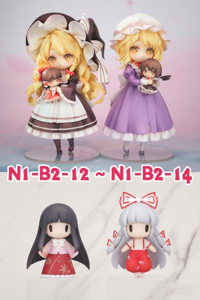 BanG Dream! 少女乐团派对 It's MyGO!!!!! 高松灯