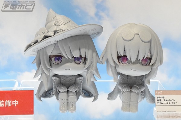 Look up 崩坏：星穹铁道 卡芙卡