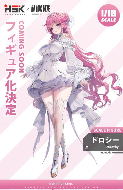 胜利女神：新的希望 桃乐丝