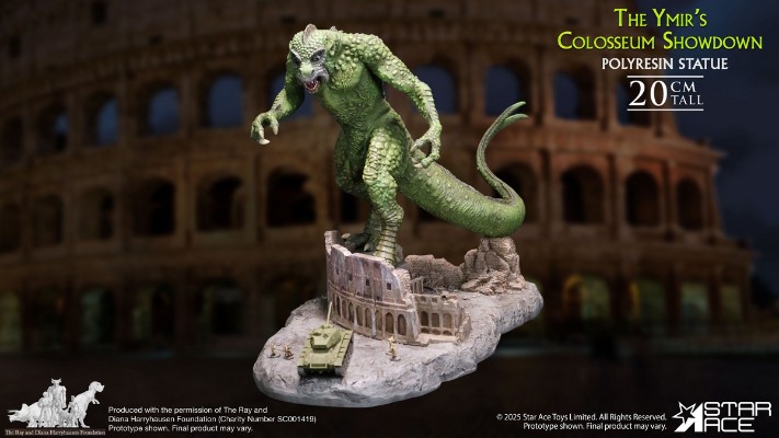 依玛兽斗兽场场景