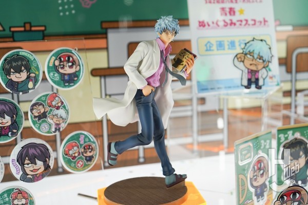 GEM系列 TV动画「3年Z班银八老师」坂田银八 令和版