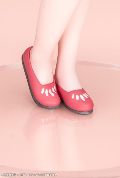 珊璞